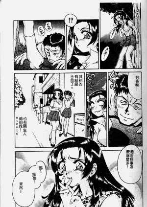 第121頁圖