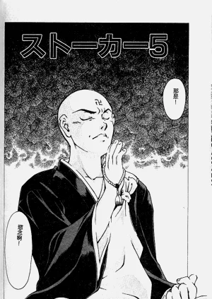 第122頁圖