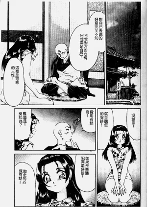 第123頁圖