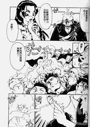第125頁圖