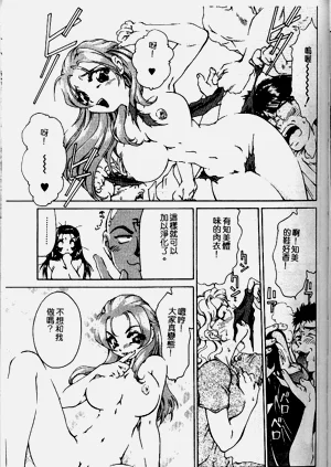 第127頁圖