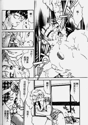 第130頁圖