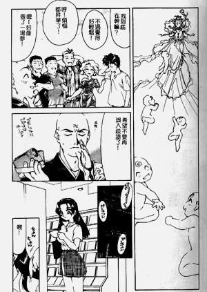 第135頁圖