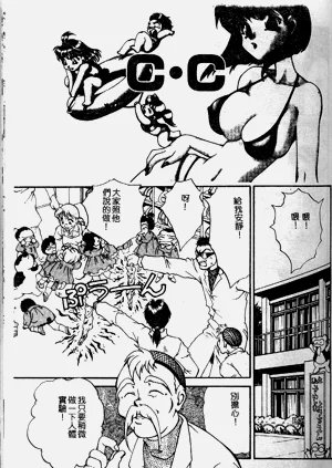 第137頁圖