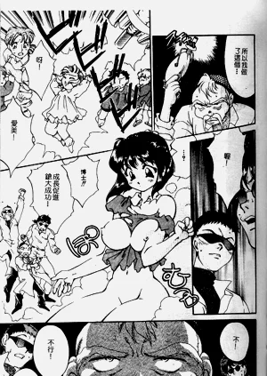 第139頁圖