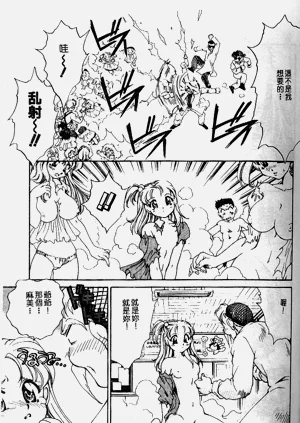 第141頁圖