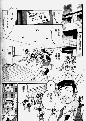 第146頁圖