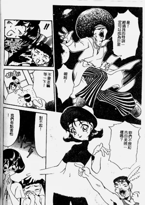 第148頁圖