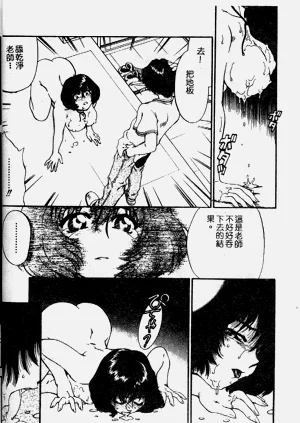 第15頁圖