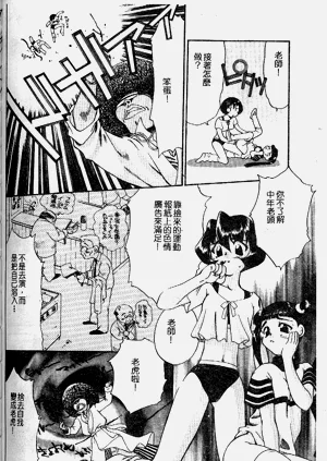 第152頁圖