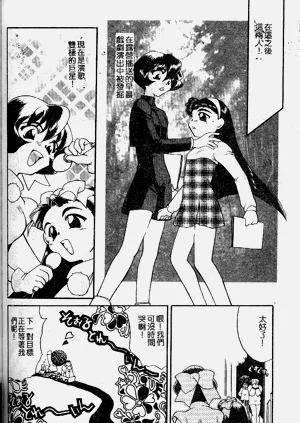第156頁圖
