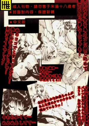 第157頁圖