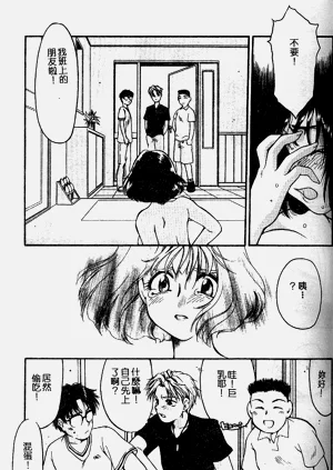 第23頁圖