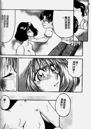 第24頁圖