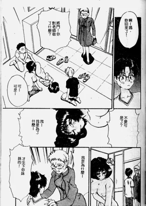 第38頁圖