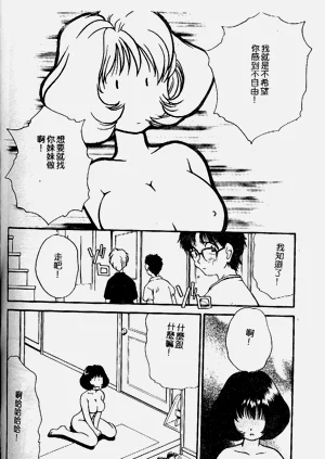 第39頁圖