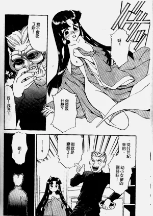 第43頁圖