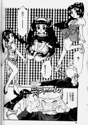 第47頁圖