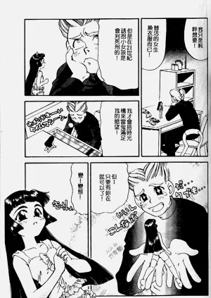 第48頁圖