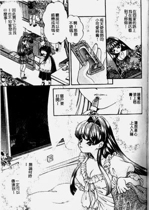 第56頁圖