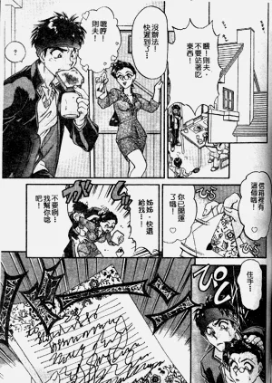 第58頁圖