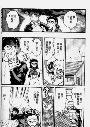 第59頁圖