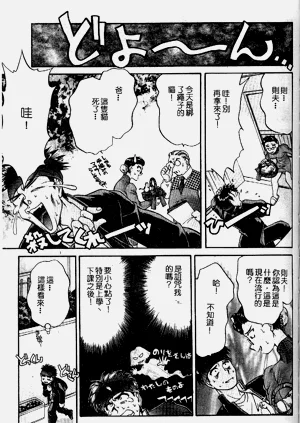 第60頁圖