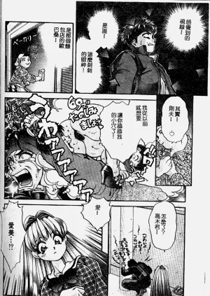 第61頁圖