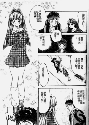 第62頁圖