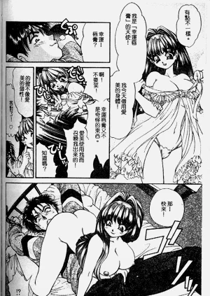 第65頁圖