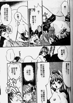 第66頁圖