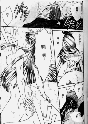 第70頁圖