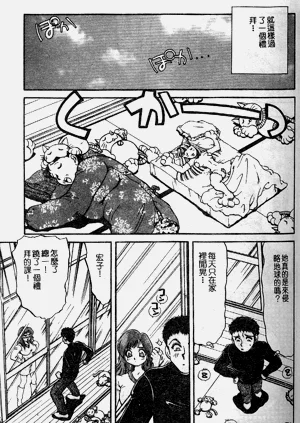 第78頁圖