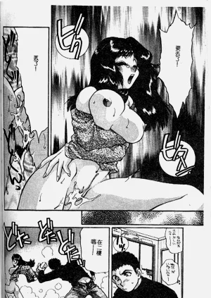 第85頁圖