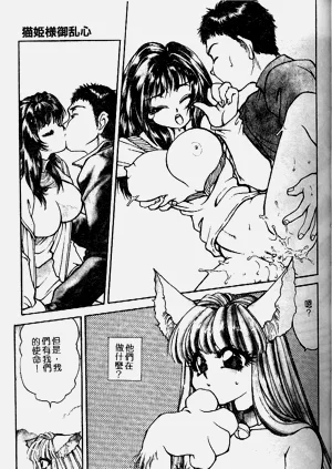 第88頁圖
