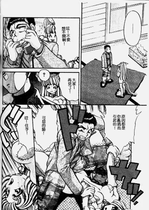 第96頁圖