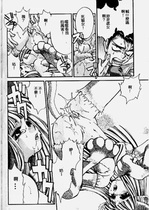 第98頁圖