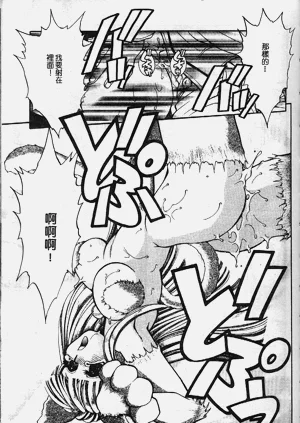 第99頁圖