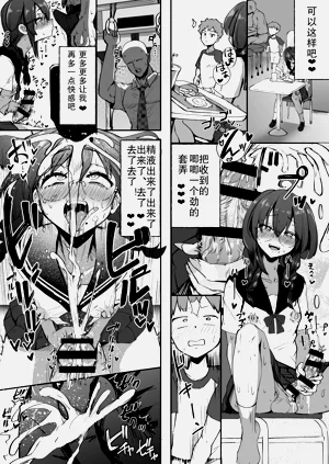第11页图
