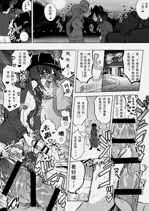 第12页图