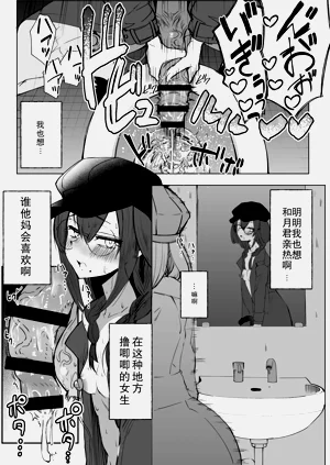 第13页图