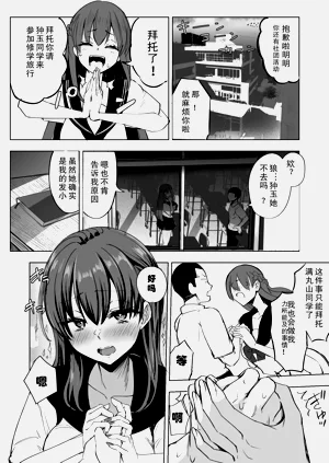 第14页图