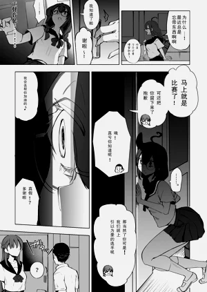 第15页图