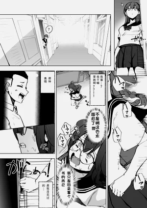 第16页图