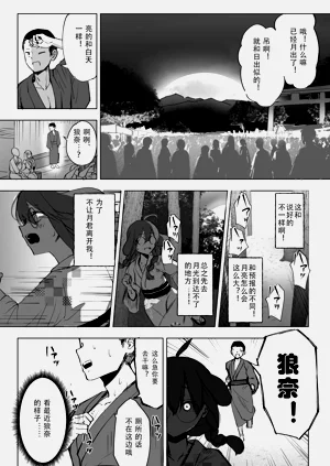 第22页图