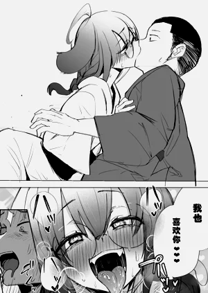 第24页图