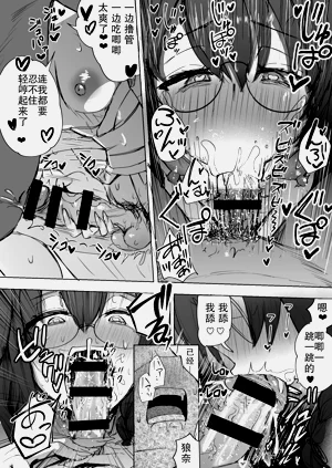 第36页图