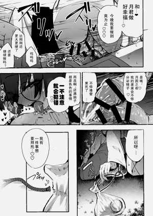 第43页图