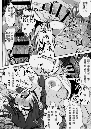 第46页图