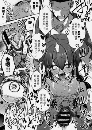 第49页图